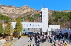 欢迎来到青岩寺观光旅游！